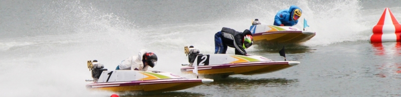 1日3000円で楽しむボートレース　60からのボートレース